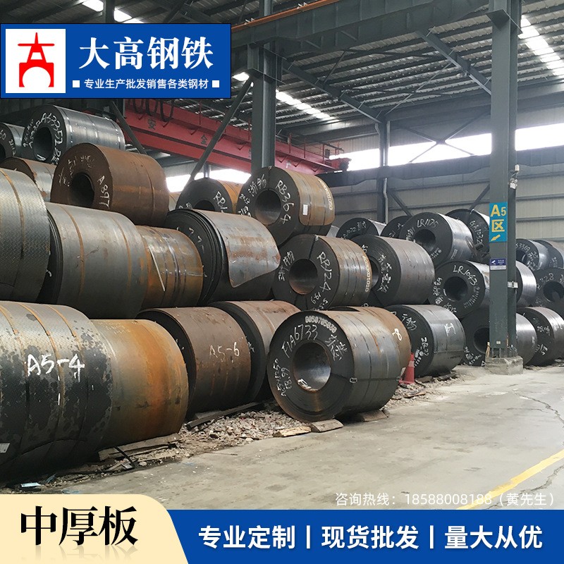 阳江钢轨